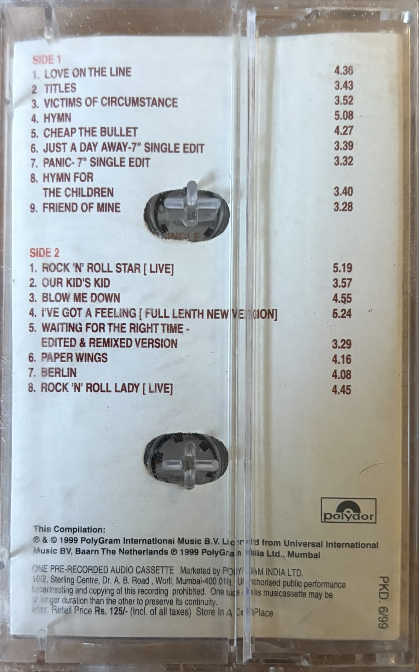 India Master Series cassette